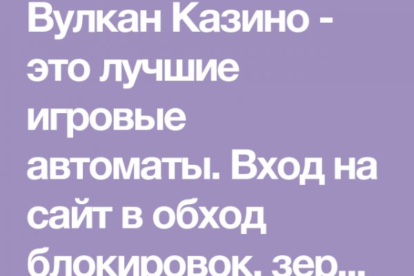 Услуги супернета