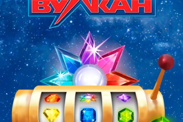 Кракен маркер супернет