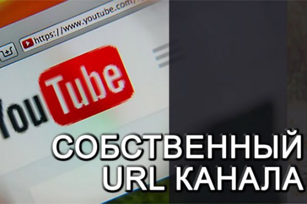 Кракен супернет плейс