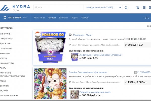 Войти супернет