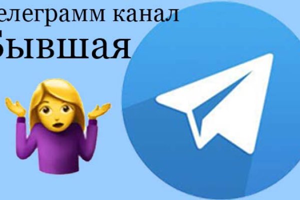 Как вывести деньги с кракена