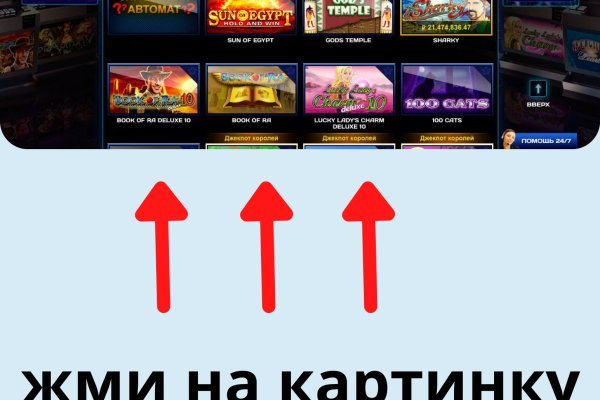 Кракен сайт ссылка kraken dark link