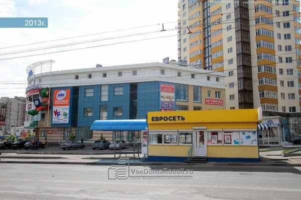 Кракен наркологический