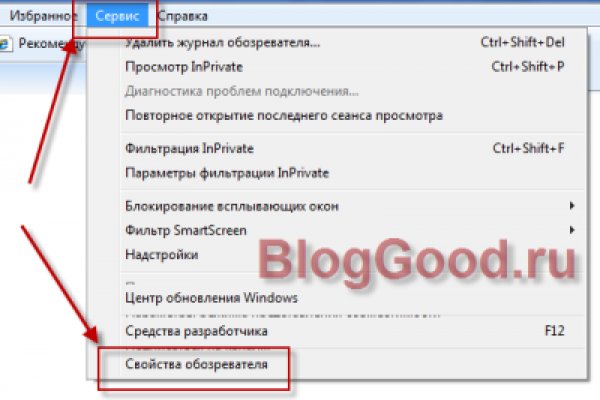 Kra43.cc Вход на сайт главная страница