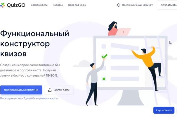 Ссылки на сайты в супернете