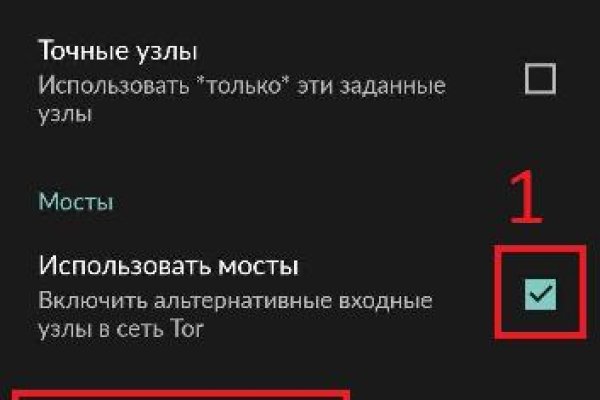 Замена гидры
