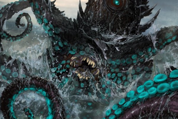 Kraken купить клад