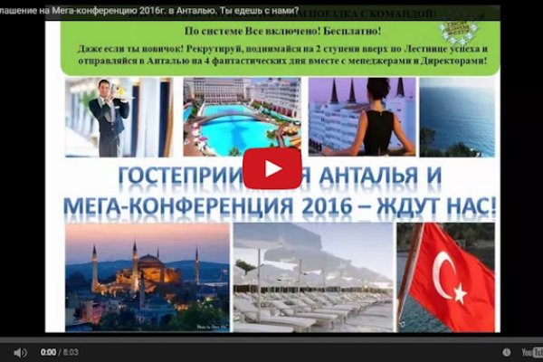 Kraken официальная ссылка