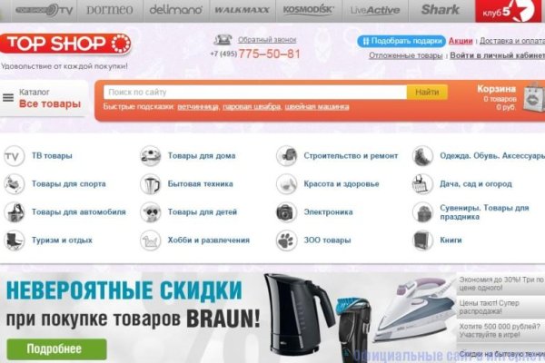 Kraken cc ссылка