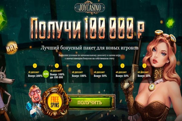 Где купить наркоты