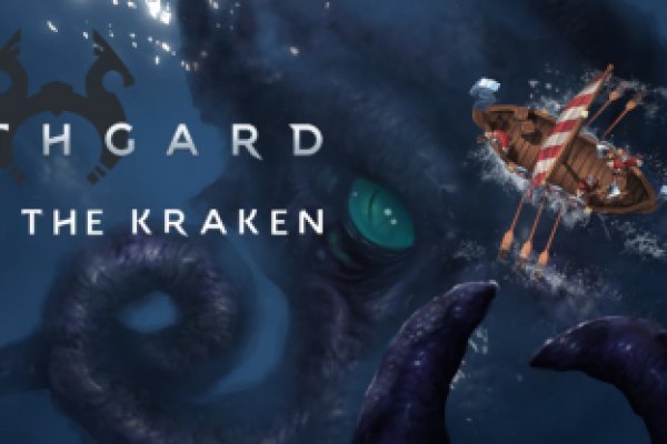 Kraken официальная ссылка