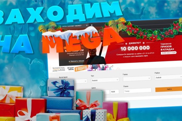 Ссылка на кракен не работает