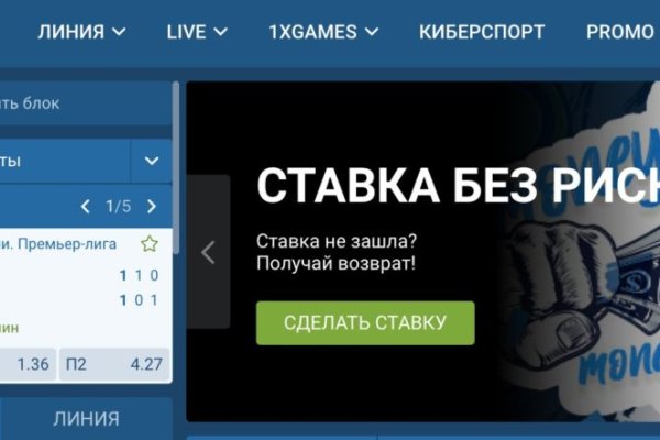 Можно ли восстановить аккаунт в кракен супернет