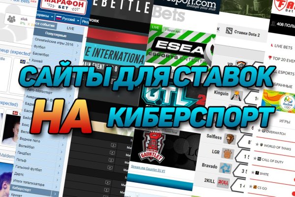 Kraken официальный сайт вход