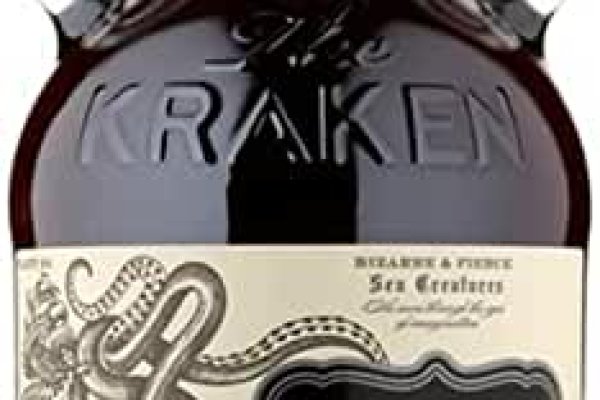 Kraken link