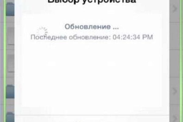 Kraken ссылка на сайт актуальная