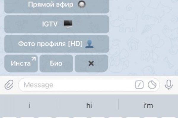 Дарк нет кракен