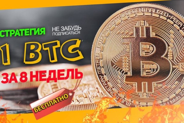 Kraken зеркала gigageek ru