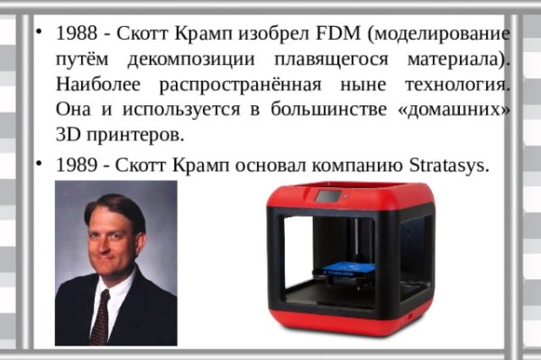 Официальный сайт kraken kraken clear com