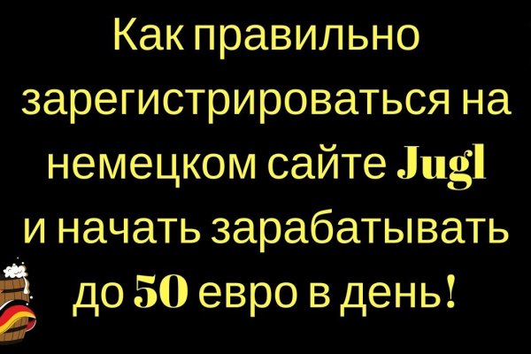 Ссылка кракен vk2 top