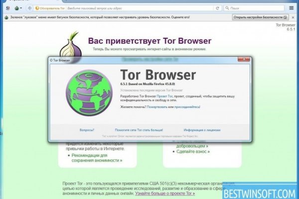 Свежие ссылки кракен