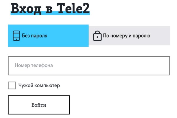 Кракен маркет зеркало