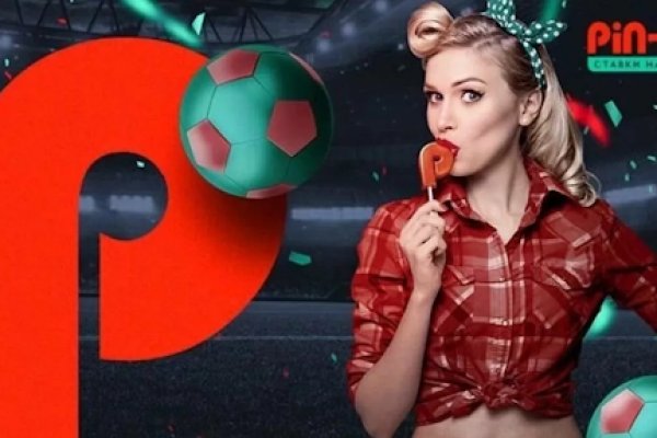Kraken официальная ссылка tor