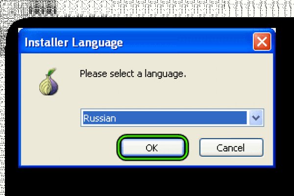 Ссылка на кракен свежая