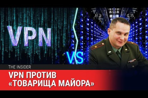 Купить счастье москва