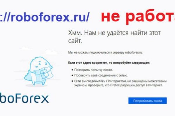 Купить счастье в москве