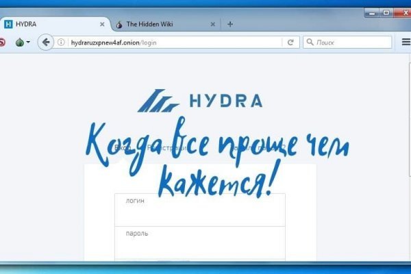 Кракен маркет супернет только через тор скачать