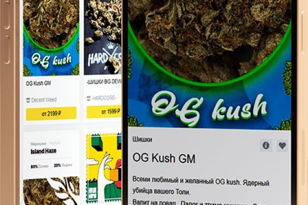 Kraken whitenet официальный сайт