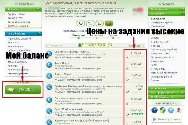 Кракен онион kraken dark link