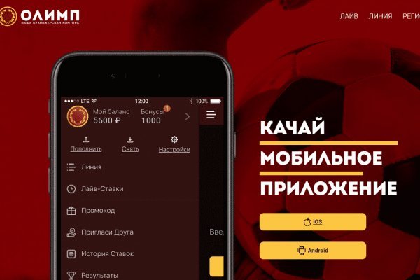 Кракен супернет маркет ссылка на сайт тор