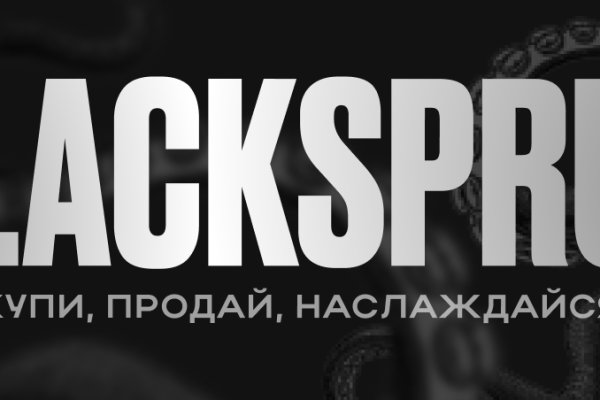Кракен маркет даркент только через тор