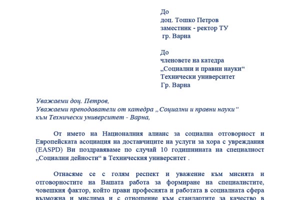 Как зайти на кракен через браузер