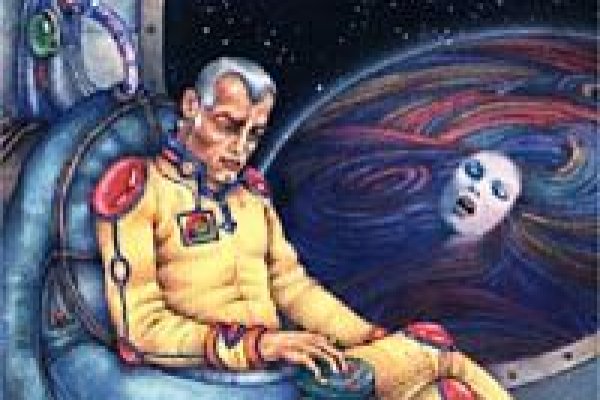 Kraken россия