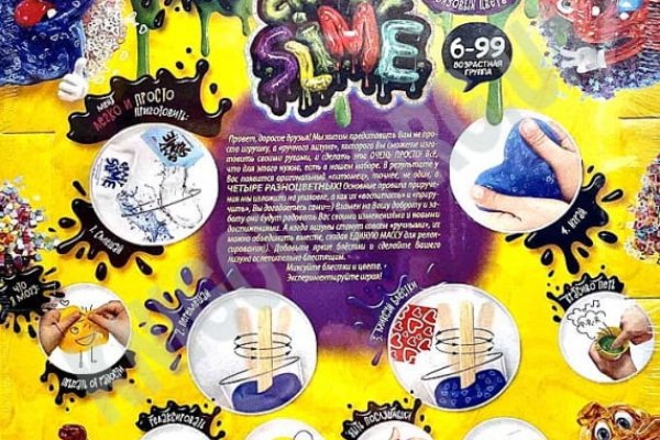 Kraken торговая площадка ссылка