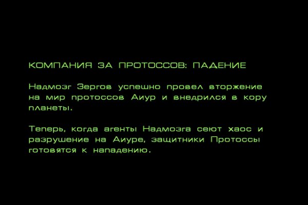 Площадка кракен kraken dark link