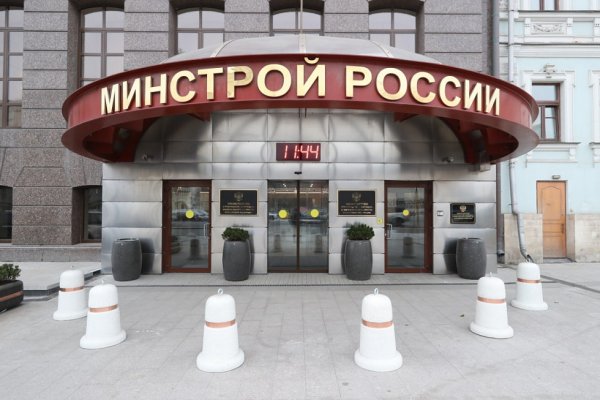 Ссылка кракен kr2web in