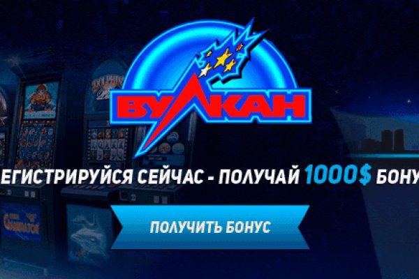 Кракен черный сайт