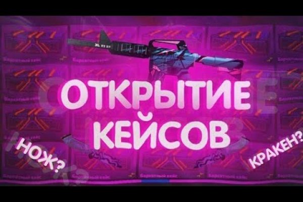 Kraken whitenet kraken whitenet 2n com