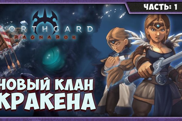 Кракен маркетплейс официальный сайт