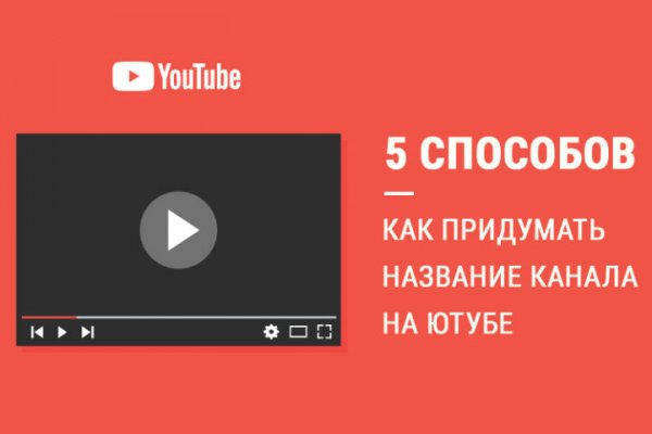 Как перейти на кракен