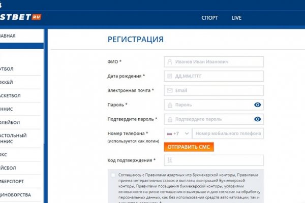 Войти на кракен