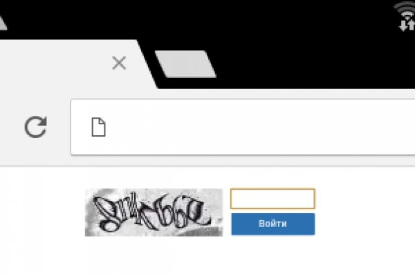 Kraken как найти ссылку