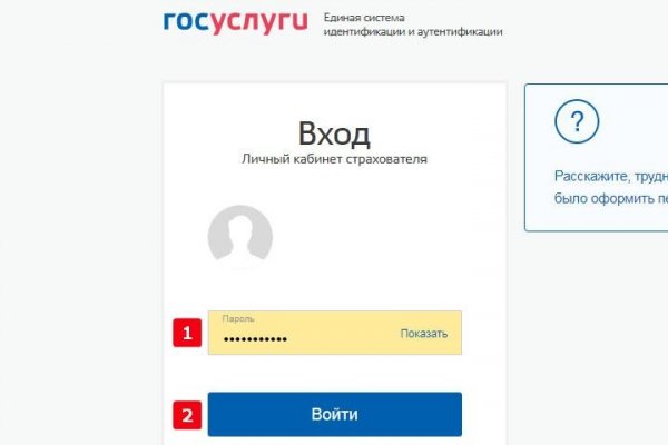 Кракен маркетплейс в россии