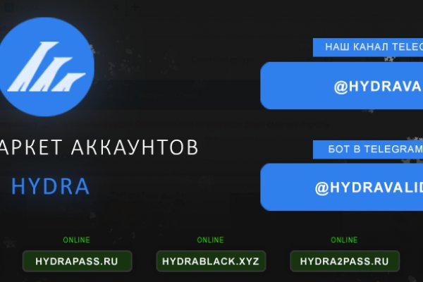 Кракен нарк