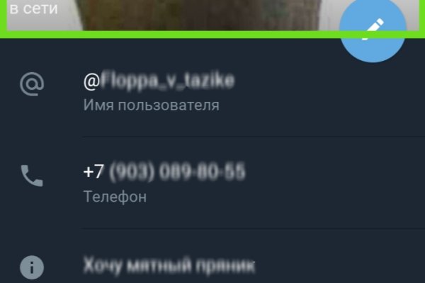 Как выводить деньги с кракена