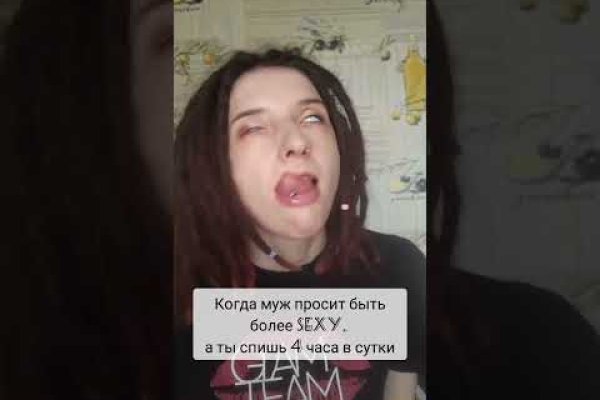 Kraken whitenet market ссылка тор